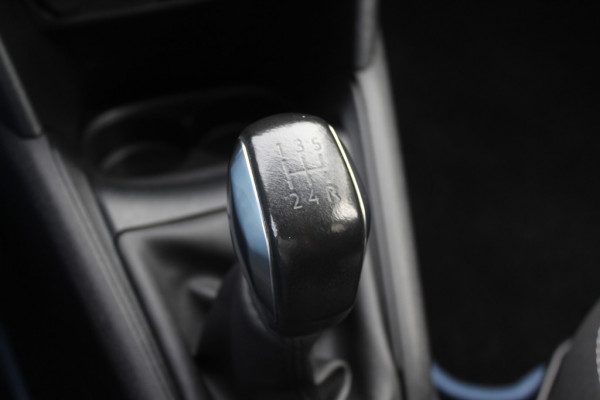 Peugeot 208 1.2 PureTech Signature Navigatie / Parkeerhulp achter / 16'' / DAB / Bluetooth / Cruise Control