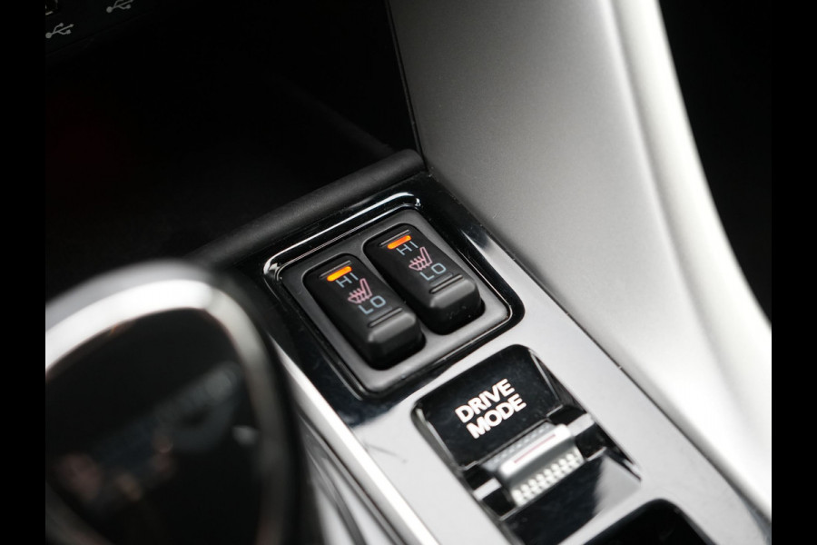 Mitsubishi Eclipse Cross 2.4 Intense Plug In Hybrid 188pk PHEV | Trekhaak | Apple Carplay | Voorstoelen Verwarmd | Keyless | Cruise Control | DAB |