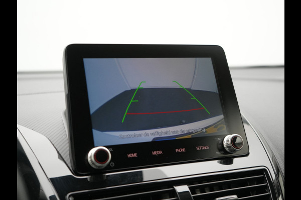 Mitsubishi Eclipse Cross 2.4 Intense Plug In Hybrid 188pk PHEV | Trekhaak | Apple Carplay | Voorstoelen Verwarmd | Keyless | Cruise Control | DAB |