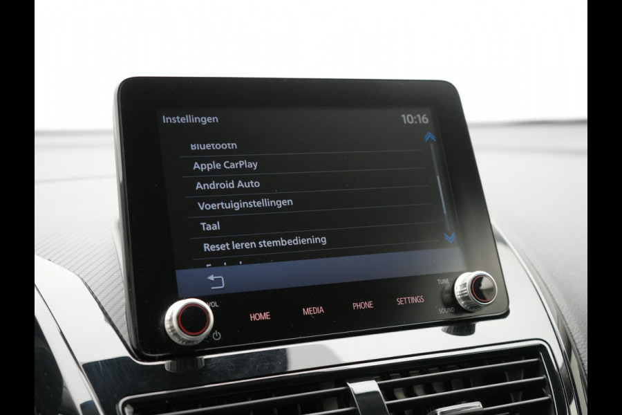 Mitsubishi Eclipse Cross 2.4 Intense Plug In Hybrid 188pk PHEV | Trekhaak | Apple Carplay | Voorstoelen Verwarmd | Keyless | Cruise Control | DAB |