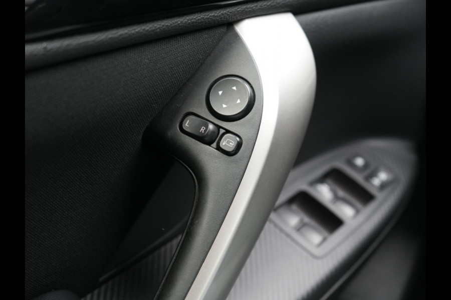 Mitsubishi Eclipse Cross 2.4 Intense Plug In Hybrid 188pk PHEV | Trekhaak | Apple Carplay | Voorstoelen Verwarmd | Keyless | Cruise Control | DAB |