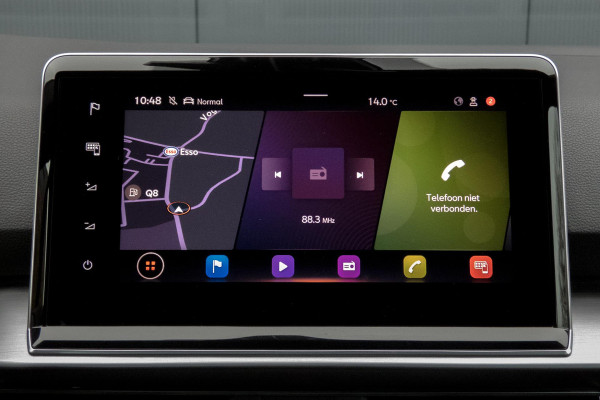 Seat Tarraco 1.4 TSI e-Hybrid PHEV FR Business Intense | TREKHAAK | ACC | ELEKTRISCH VERSTELBARE VOORSTOEL | DODEHOEK