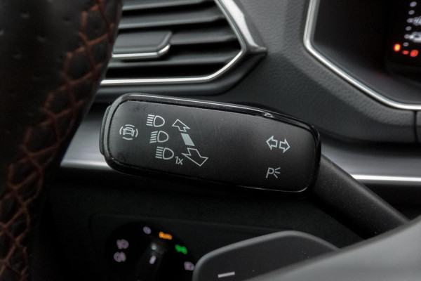 Seat Tarraco 1.4 TSI e-Hybrid PHEV FR Business Intense | TREKHAAK | ACC | ELEKTRISCH VERSTELBARE VOORSTOEL | DODEHOEK