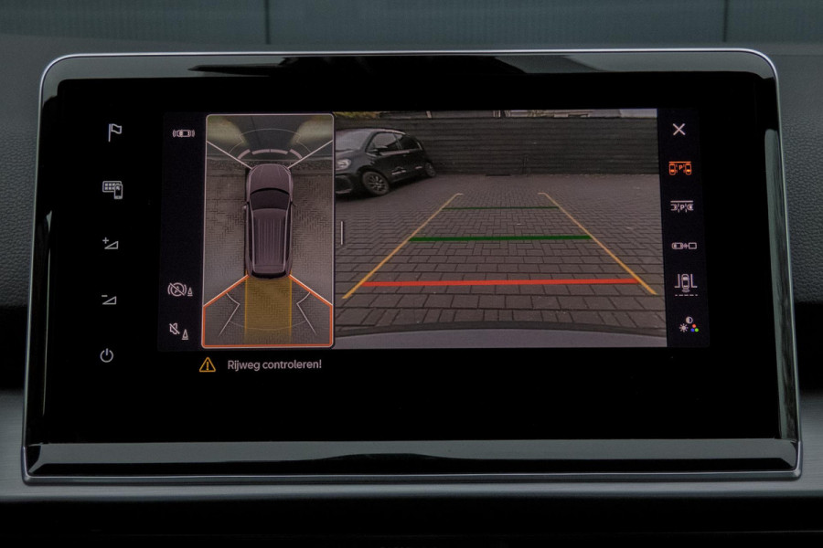 Seat Tarraco 1.4 TSI e-Hybrid PHEV FR Business Intense | TREKHAAK | ACC | ELEKTRISCH VERSTELBARE VOORSTOEL | DODEHOEK