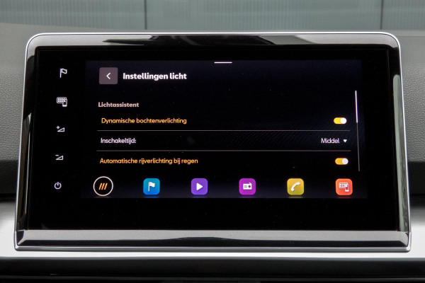 Seat Tarraco 1.4 TSI e-Hybrid PHEV FR Business Intense | TREKHAAK | ACC | ELEKTRISCH VERSTELBARE VOORSTOEL | DODEHOEK