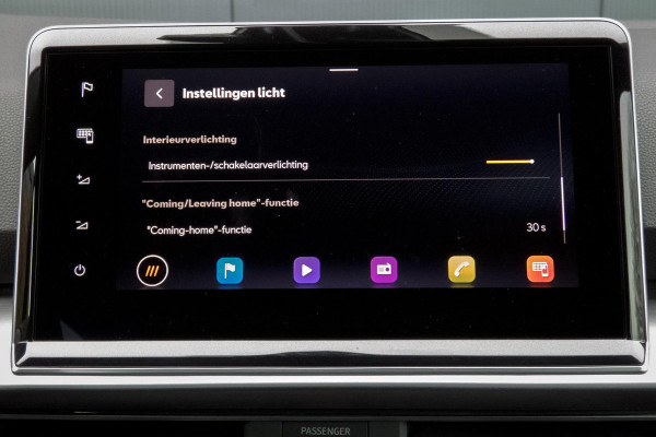 Seat Tarraco 1.4 TSI e-Hybrid PHEV FR Business Intense | TREKHAAK | ACC | ELEKTRISCH VERSTELBARE VOORSTOEL | DODEHOEK