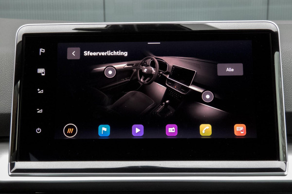 Seat Tarraco 1.4 TSI e-Hybrid PHEV FR Business Intense | TREKHAAK | ACC | ELEKTRISCH VERSTELBARE VOORSTOEL | DODEHOEK