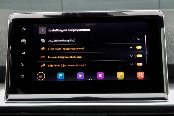 Seat Tarraco 1.4 TSI e-Hybrid PHEV FR Business Intense | TREKHAAK | ACC | ELEKTRISCH VERSTELBARE VOORSTOEL | DODEHOEK