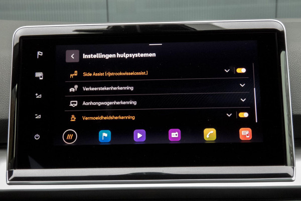 Seat Tarraco 1.4 TSI e-Hybrid PHEV FR Business Intense | TREKHAAK | ACC | ELEKTRISCH VERSTELBARE VOORSTOEL | DODEHOEK