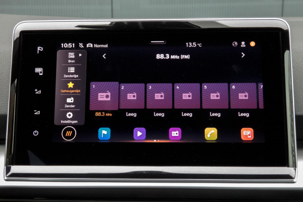 Seat Tarraco 1.4 TSI e-Hybrid PHEV FR Business Intense | TREKHAAK | ACC | ELEKTRISCH VERSTELBARE VOORSTOEL | DODEHOEK