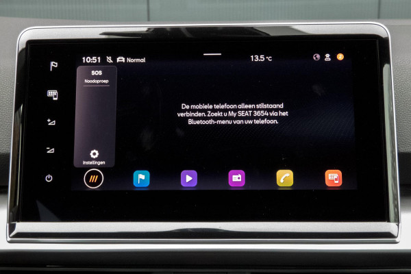 Seat Tarraco 1.4 TSI e-Hybrid PHEV FR Business Intense | TREKHAAK | ACC | ELEKTRISCH VERSTELBARE VOORSTOEL | DODEHOEK