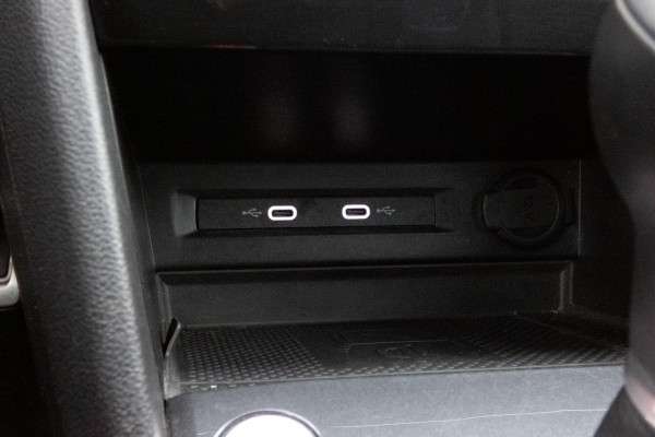 Seat Tarraco 1.4 TSI e-Hybrid PHEV FR Business Intense | TREKHAAK | ACC | ELEKTRISCH VERSTELBARE VOORSTOEL | DODEHOEK