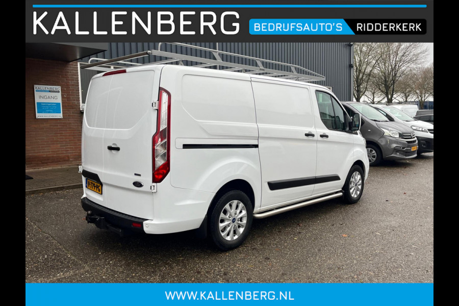 Ford Transit Custom 280 2.0 TDCI L1H1 Trend *MARGE* / Trekhaak / Imperiaal / Camera