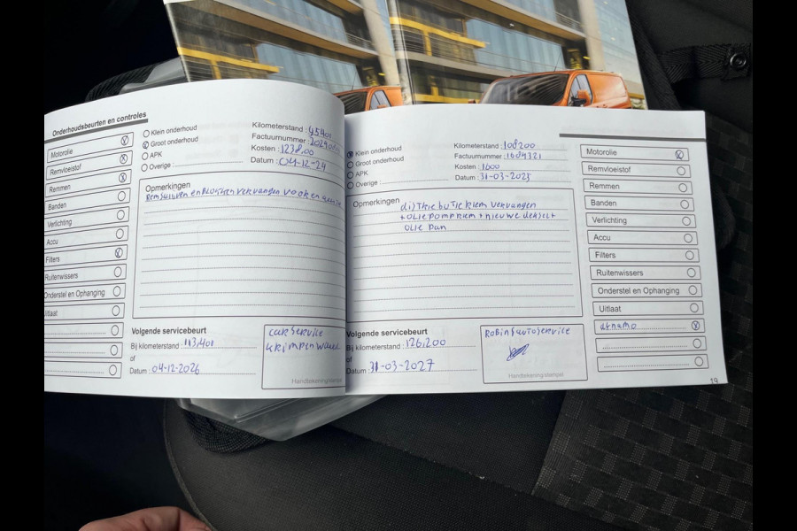 Ford Transit Custom 280 2.0 TDCI L1H1 Trend *MARGE* / Trekhaak / Imperiaal / Camera