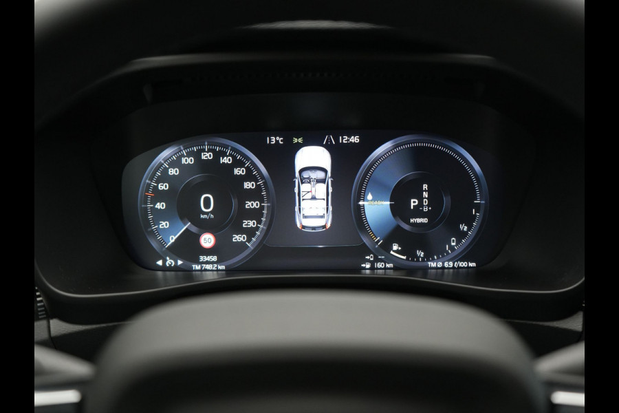 Volvo XC40 T4 Recharge R-Design Plug In Hybrid 211pk Dealer O.H. PHEV | Camera | Keyless | Lederen Sportstoelen Memory & Verwarmd | Apple Carplay | Stuur Verwarmd | Cruise Control | Navigatie | Virtual | DAB | 19"L.M |