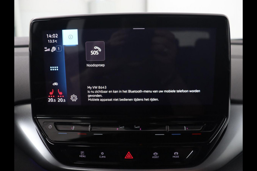 Volkswagen ID.4 Pro 77 kWh | Trekhaak | Stoelverwarming | Warmtepomp | Sfeerverlichting | Stuurverwarming | Carplay | Adaptive cruise | Keyless | Camera | Navigatie | Full LED