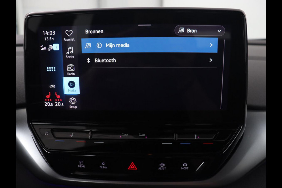 Volkswagen ID.4 Pro 77 kWh | Trekhaak | Stoelverwarming | Warmtepomp | Sfeerverlichting | Stuurverwarming | Carplay | Adaptive cruise | Keyless | Camera | Navigatie | Full LED