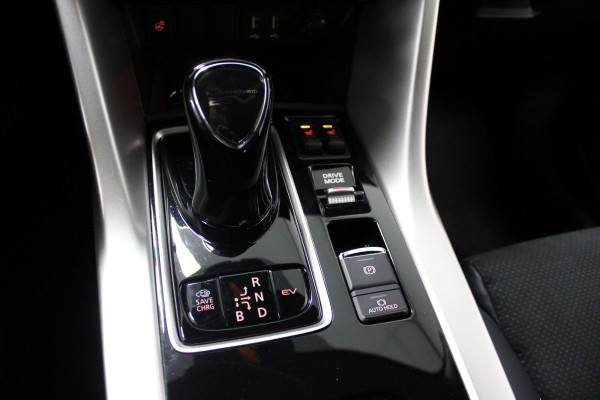 Mitsubishi Eclipse Cross 2.4 PHEV Business Executive