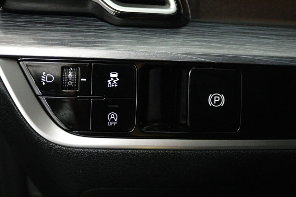 Kia Sportage 1.6 T-GDi MHEV DynamicLine (DIGITALE COCKPIT, LANE-ASSIST, ACHTERUITRIJCAMERA, PARKEERSENSOREN, NAVIGATIE)