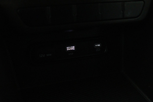 Kia Sportage 1.6 T-GDi MHEV DynamicLine (DIGITALE COCKPIT, LANE-ASSIST, ACHTERUITRIJCAMERA, PARKEERSENSOREN, NAVIGATIE)