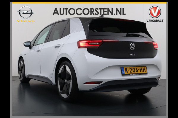 Volkswagen ID.3 First Max 58kWh SOH 93% Ergo-Active Stoelen Panoramadak Adap.Cruise Navi Ecc Apple Carplay Android Auto Camera Pdc Stuur+Stoelve Lmv Privacy Glas Keyless Advanced Led-a-licht dynamisch Matrix led Bluetooth Rijstrooksensor Wifi Origineel Nederlandse Auto