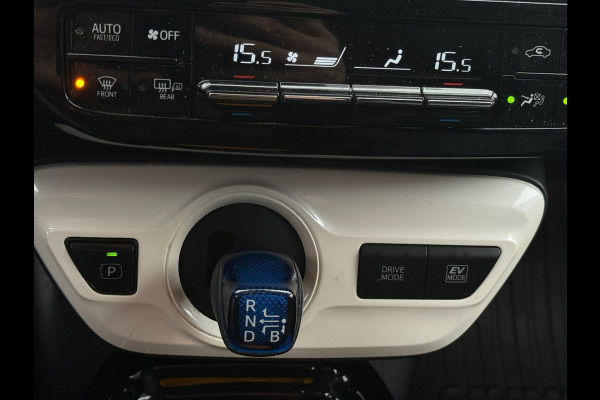 Toyota Prius 1.8 Hybride Executive Full Leder|JBL|Adap Cruise