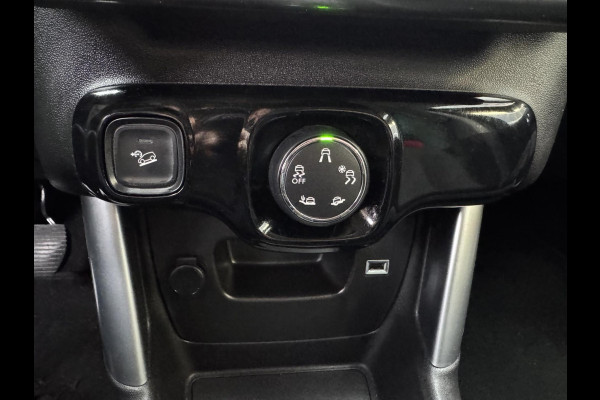 Citroën C3 Aircross 1.2 PureTech S&S Shine Navigatie I Airco I Sport velgen I LED I PDC / Achteruitrij camera I Dealer onderhouden