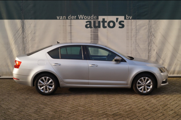 Škoda Octavia 1.0 TSI 115pk Ambition Business -NAVI-ECC-PDC-