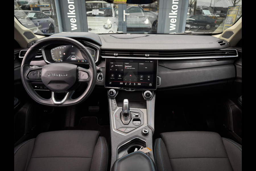 Lynk & Co 01 1.5 360 Camera|Panorama