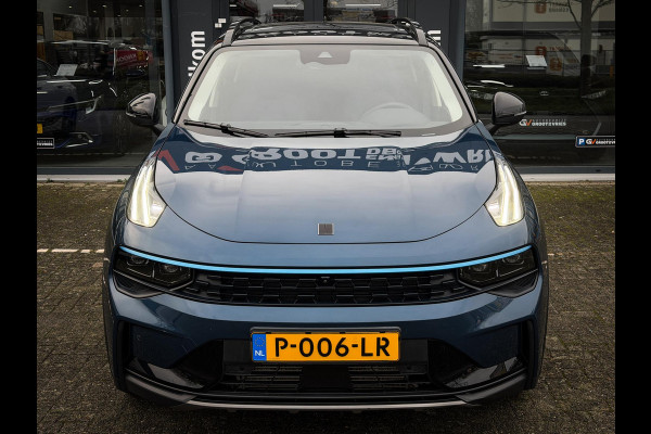 Lynk & Co 01 1.5 360 Camera|Panorama