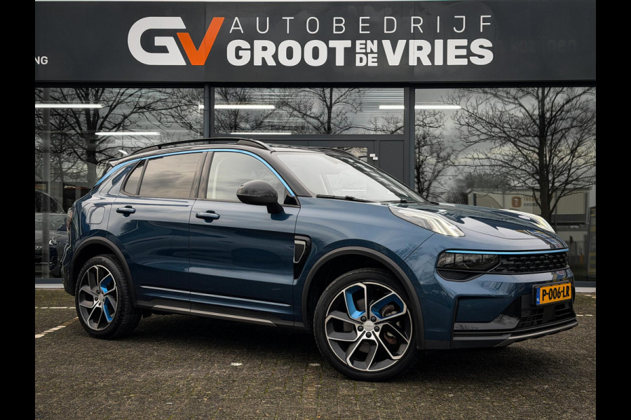 Lynk & Co 01 1.5 360 Camera|Panorama