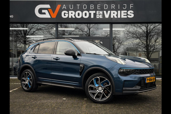 Lynk & Co 01 1.5 360 Camera|Panorama