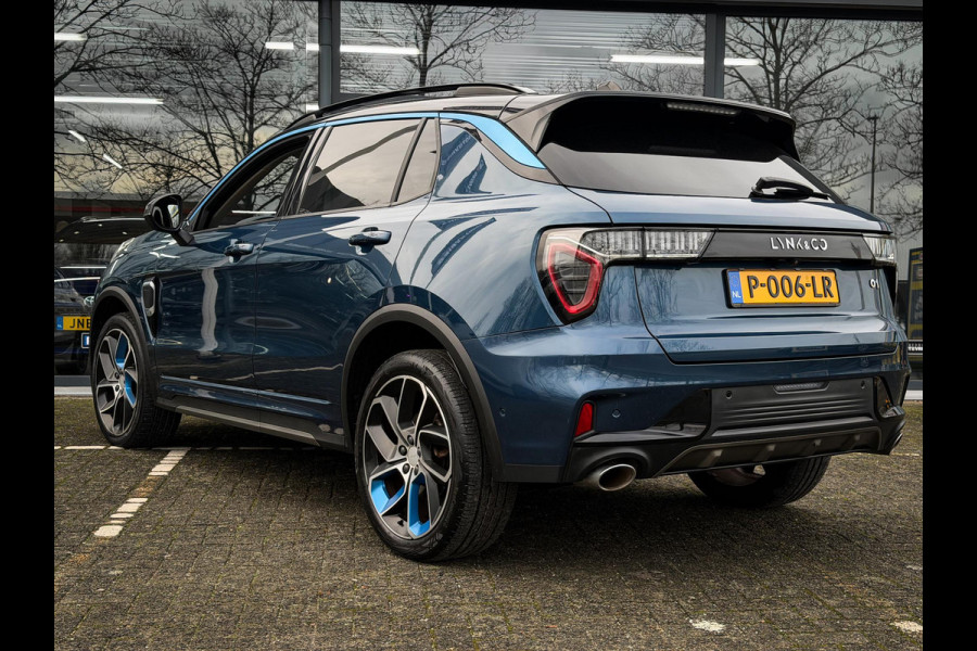 Lynk & Co 01 1.5 360 Camera|Panorama