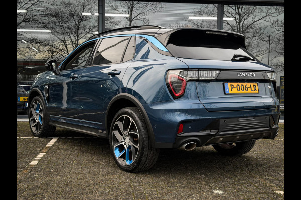 Lynk & Co 01 1.5 360 Camera|Panorama