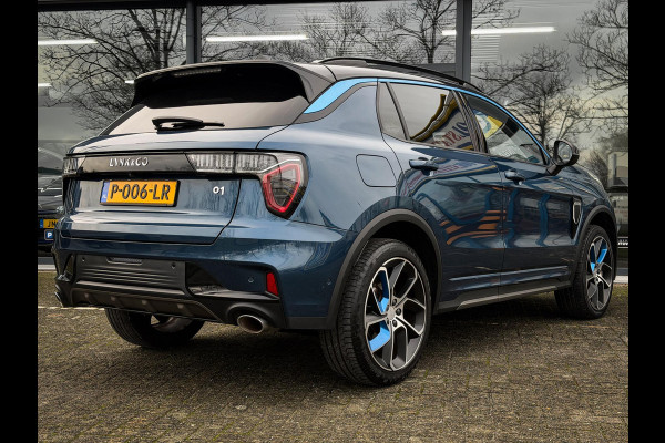 Lynk & Co 01 1.5 360 Camera|Panorama