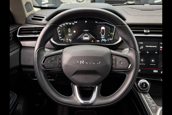 Lynk & Co 01 1.5 360 Camera|Panorama