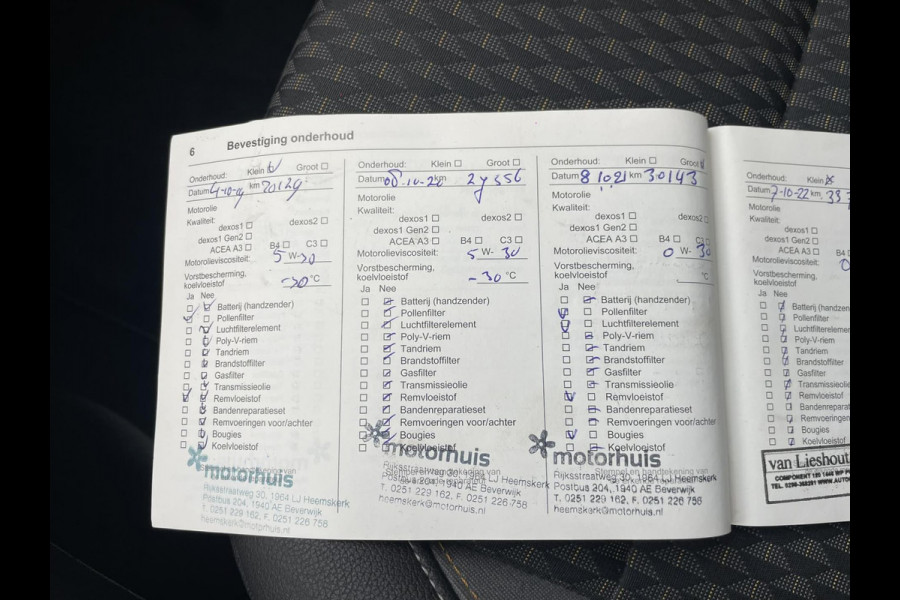 Opel Crossland X 1.2 Turbo Innovation