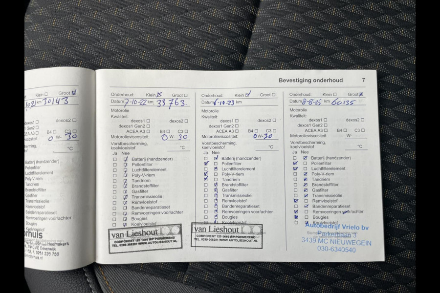 Opel Crossland X 1.2 Turbo Innovation