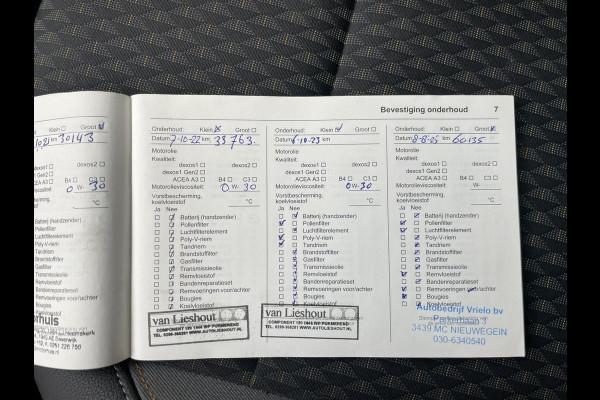 Opel Crossland X 1.2 Turbo Innovation