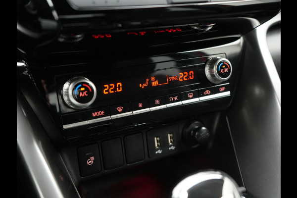 Mitsubishi Eclipse Cross 2.4 Black Edition Plug In Hybrid 188pk Dealer O.H. PHEV | Trekhaak Afn. | 360 Camera | Adaptive Cruise | Sportstoelen & Stuur Verwarmd | Navigatie Via TomTom | Apple Carplay | Keyless | Blis | DAB |