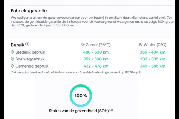 Kia e-Niro EXECUTIVELINE 64 KwH 1e EIG. ACCUTEST 100% !! WLTP 3-FASE. 204 PK . BEREIK WLTP 478 KM!! NAVI.DODEHOEK WARMTEPOMP GARANTIE TOT 9-2030**