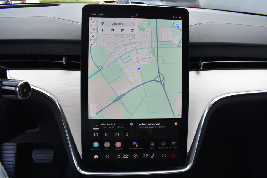 Volvo EX90 7P Twin Performance Ultra 517PK | DEMO | Luchtvering | B&W | Woolblend | 360 Camera | 22"LMV |