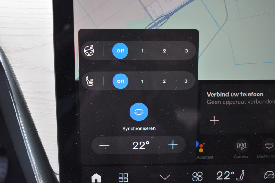 Volvo EX90 7P Twin Performance Ultra 517PK | DEMO | Luchtvering | B&W | Woolblend | 360 Camera | 22"LMV |