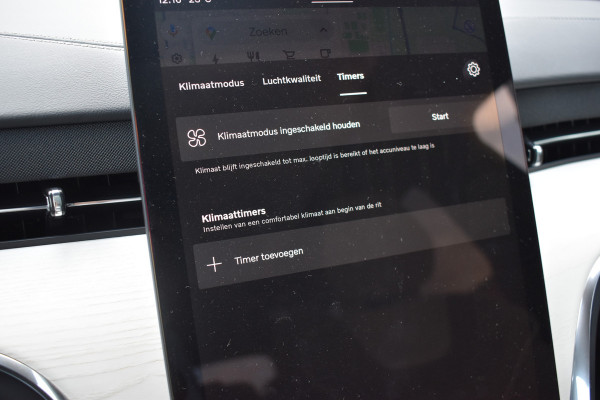Volvo EX90 7P Twin Performance Ultra 517PK | DEMO | Luchtvering | B&W | Woolblend | 360 Camera | 22"LMV |