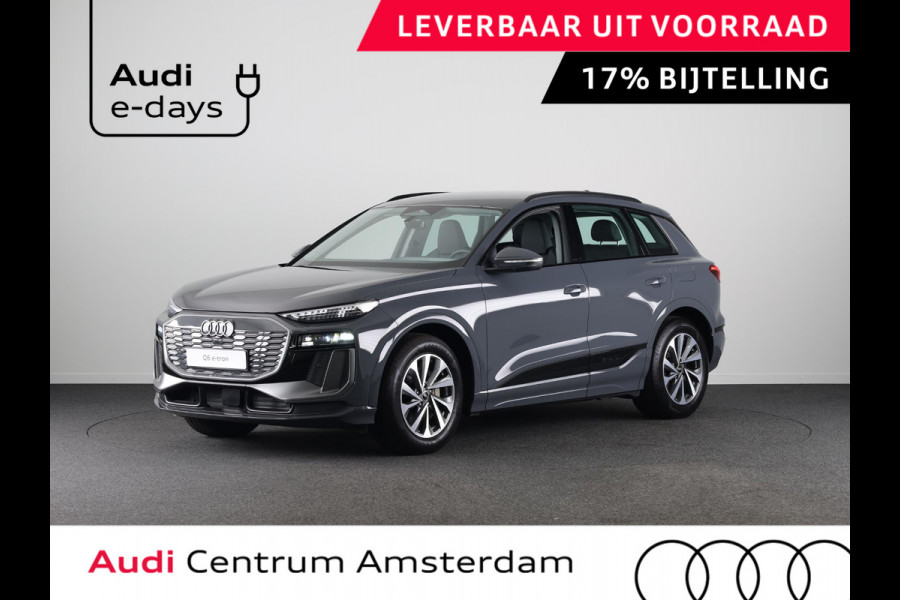 Audi Q6 e-tron Advanced edition performance 306pk 100Kwh | Tech pakket plus | Lederen bekleding | Omgevingscamera's | Adaptive cruisecontrol | Verwarmbare voor- en achterstoelen |