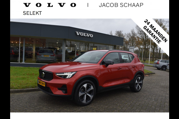 Volvo XC40 B4 211PK Automaat Plus Dark | Trekhaak | BLIS | ACC | H&K | Elektr. Stoel | Camera | All seasons