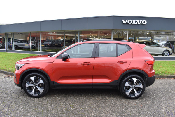 Volvo XC40 B4 211PK Automaat Plus Dark | Trekhaak | BLIS | ACC | H&K | Elektr. Stoel | Camera | All seasons