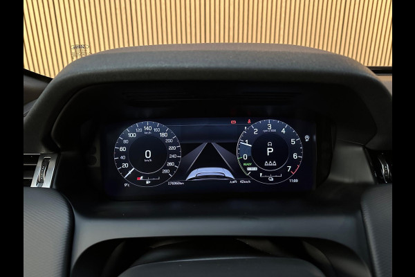 Land Rover Discovery Sport P300e 1.5 R-Dynamic 309PK Pano