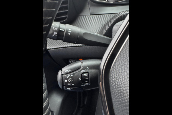 Peugeot 208 1.2 PureTech Active Pack - Navigatie/Apple CarPlay I Airco I Sport velgen I LED I PDC I 40.000 KM -Dealer onderhouden