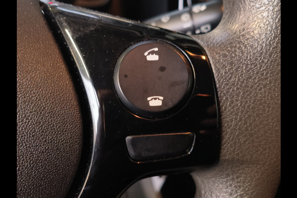 Citroën C1 1.0 VTi Feel uit 2021 Rijklaar + 12 maanden Bovag-garantie Henk Jongen Auto's in Helmond,  al 50 jaar service zoals 't hoort!